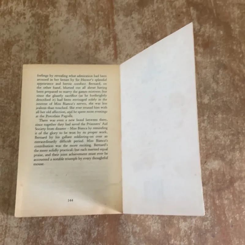 THE TURRET- MARGERY SHARP 763564