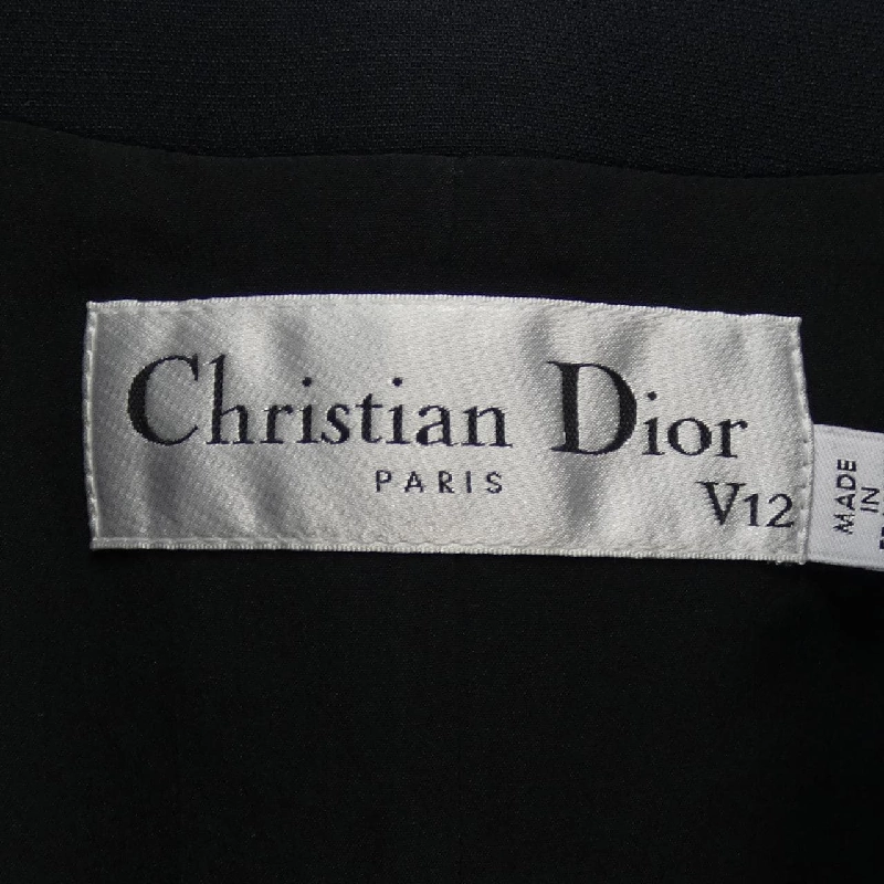 Jacket không cổ CHRISTIAN DIOR V12 221V12A1162 - Hàng hiệu Authentic 822314