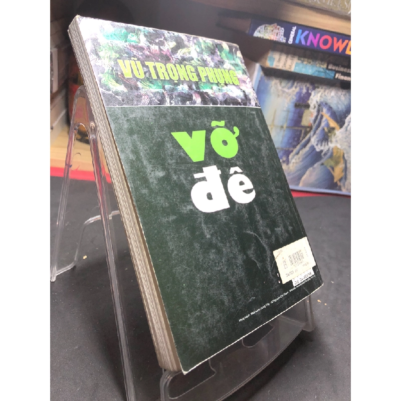 Vỡ đê 2005 mới 70% ố bẩn nhẹ lỗ mọt Vũ Trọng Phụng HPB0906 SÁCH VĂN HỌC 160394