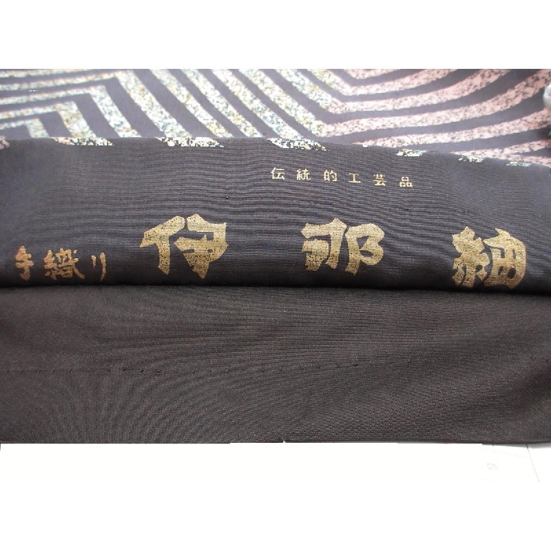 Đai obi Inazumi nhuộm toàn bộ - Hàng hiệu Authentic 875875