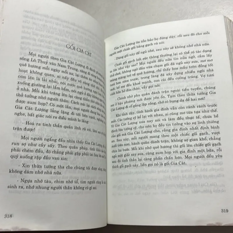 Tam Quốc ngoại truyện (Trọn bộ 1 tập) 758174