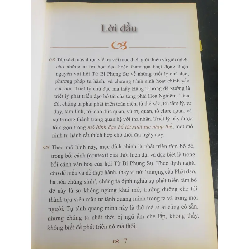 Con Đường Xuất Tục Nhập Thế - Thầy Hằng Trường 680749