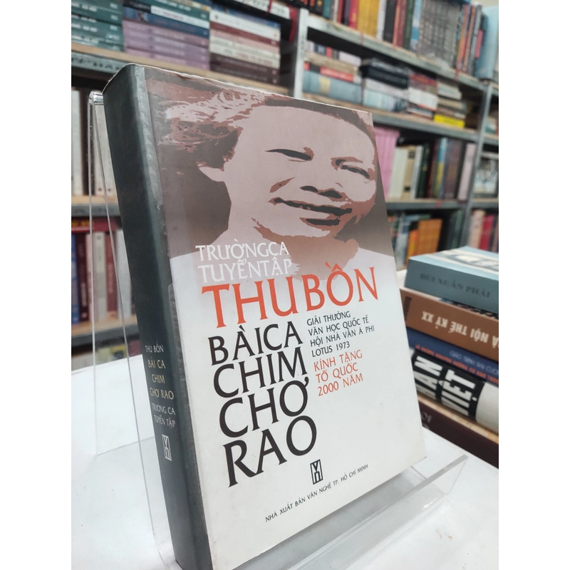 THU BỒN - BÀI CA CHIM CA RAO TRƯỜNG CA TUYỂN TẬP 322763