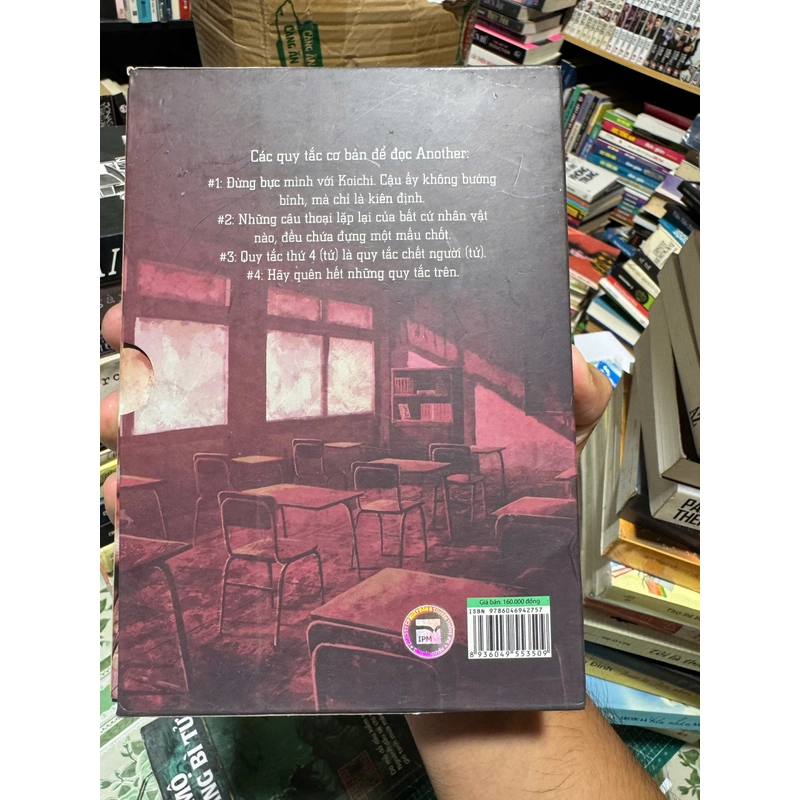 Boxset Another 455827
