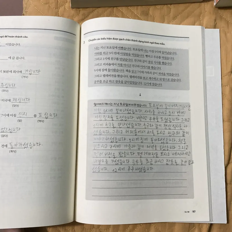 Tiếng Hàn Tổng Hợp Dành Cho Người Việt Nam sơ cấp 1 - Sách Bài Tập 799455