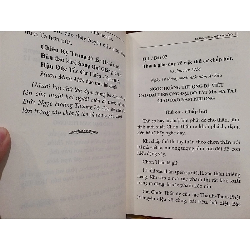 Thánh ngôn hiệp tuyển - Đại Đạo Tam Kỳ Phổ Độ Tòa Thánh Tây Ninh 759544