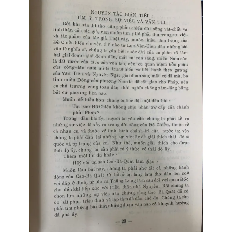 PHƯƠNG PHÁP LÀM BÀI NGHỊ LUẬN - THUẦN PHONG, NGÔ VĂN PHÁT 1019359