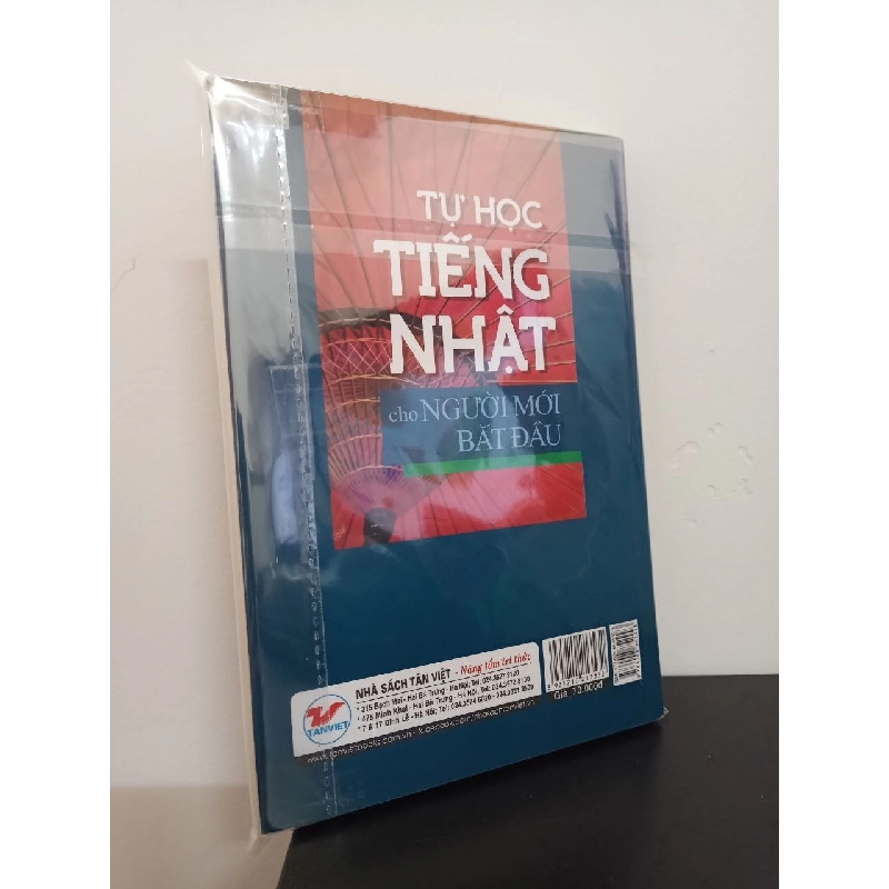 Tự Học Tiếng Nhật Cho Người Mới Bắt Đầu - Bảo Minh New 100% HCM.ASB2408 341597