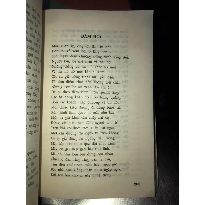 Thi nhân Việt Nam 1932 - 1941 - Hoài Thanh & Hoài Chân 1004212