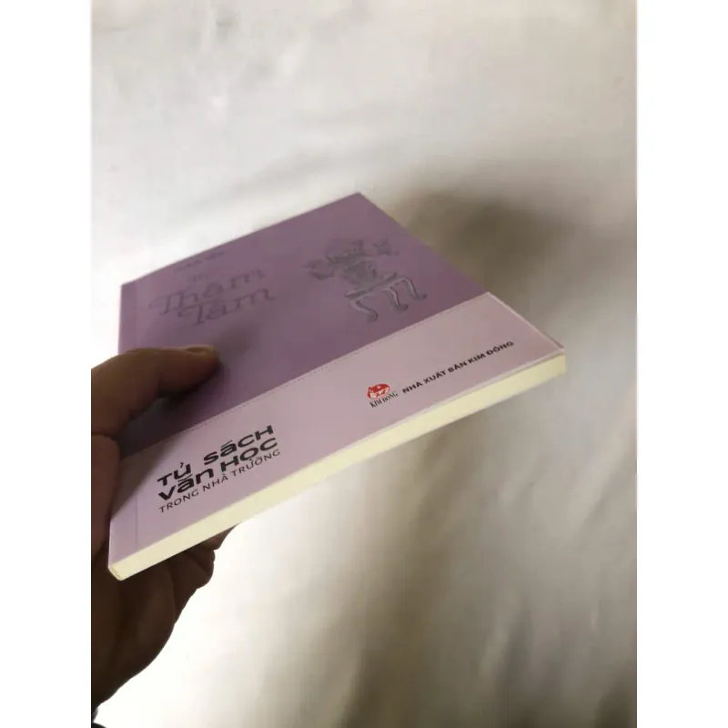 Thơ Thâm Tâm Giá bìa: 35k | Giá bán: 25k 758458