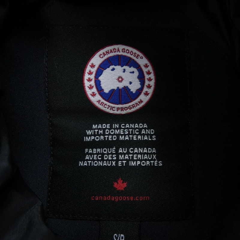 【Mã giảm giá】Áo khoác lông Canada Goose CANADA GOOSE 643493