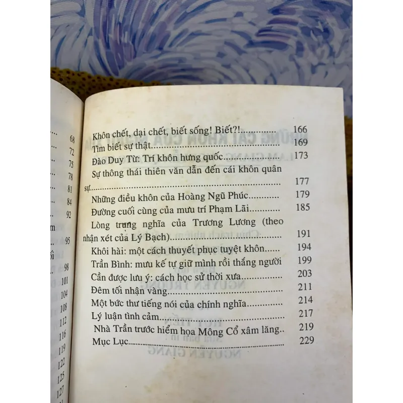 Những Cái Khôn Của Người Xưa - Lâm Giang, Nguyễn Quang Trứ 926323