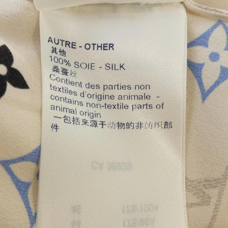 Louis Vuitton LOUIS VUITTON Game On La Variere FKBL20ZXR Áo 629646