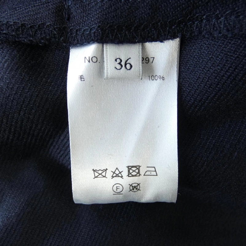 【Mã giảm giá】Ebure ebure Váy 650213