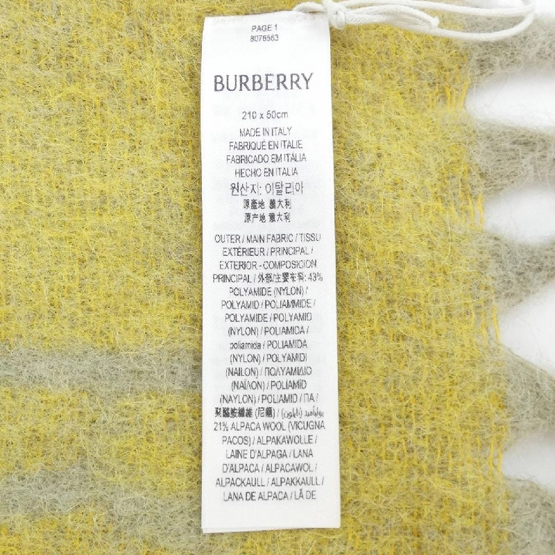 Khăn quàng cổ BURBERRY 8076563 664983