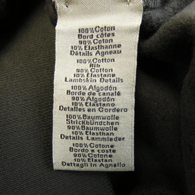 HERMES Sweatshirt - Hàng hiệu Chính hãng 890539