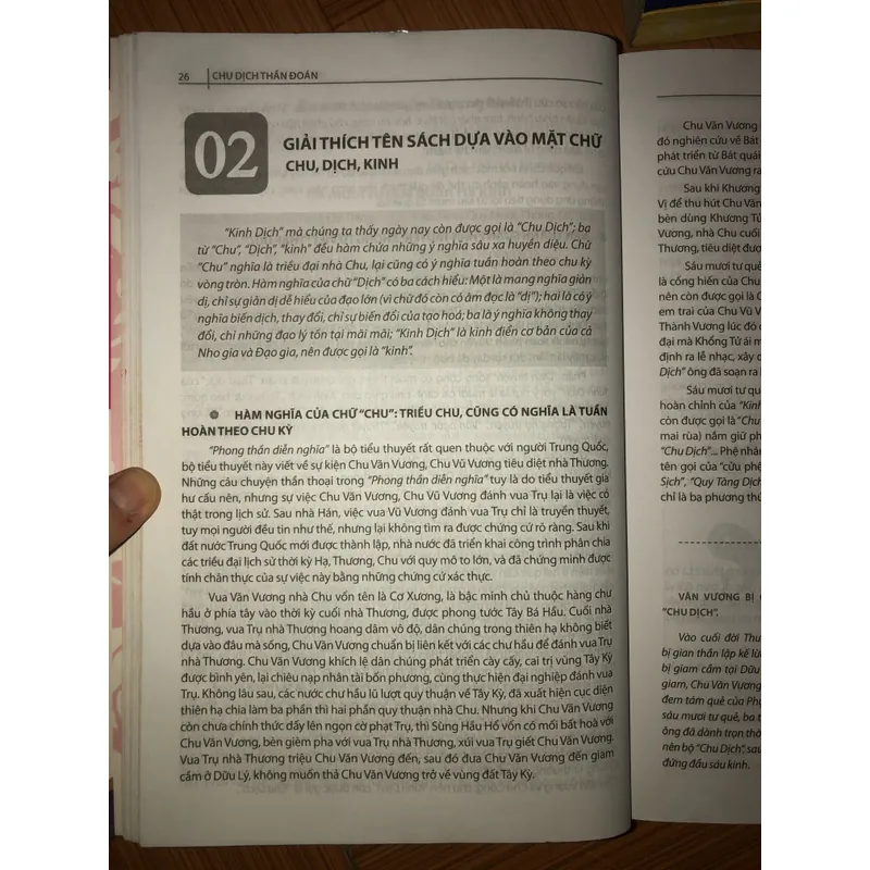 Dự đoán nhân duyên 701537