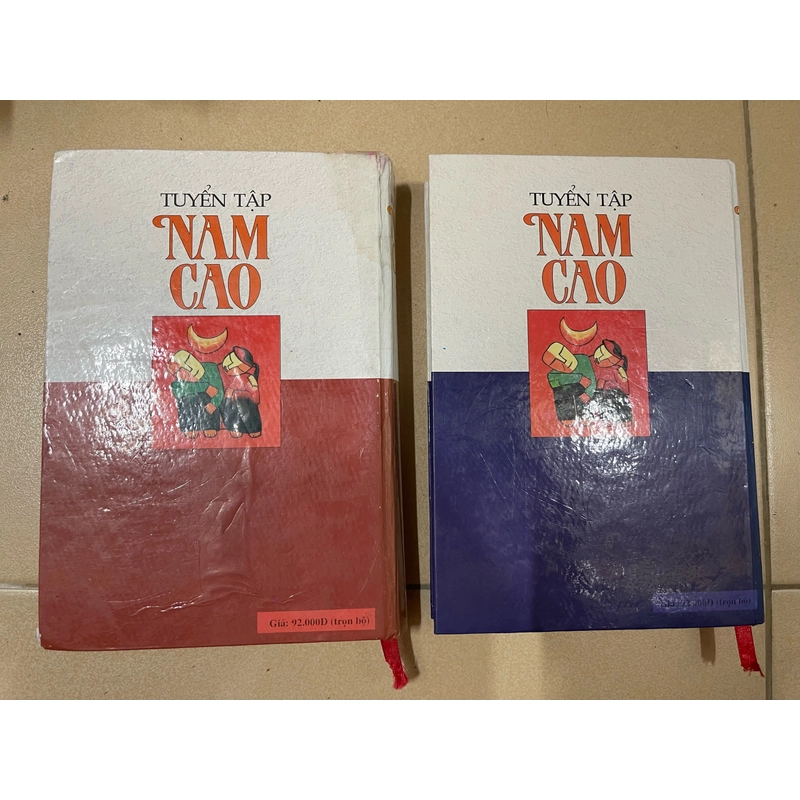 Tuyển tập Nam Cao bộ 2 tập (c) 472576
