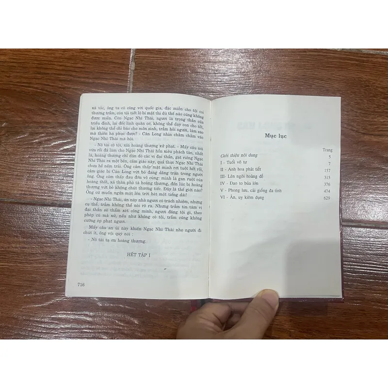 Càn Long Đại Đế tập 1 (k3) 1059019