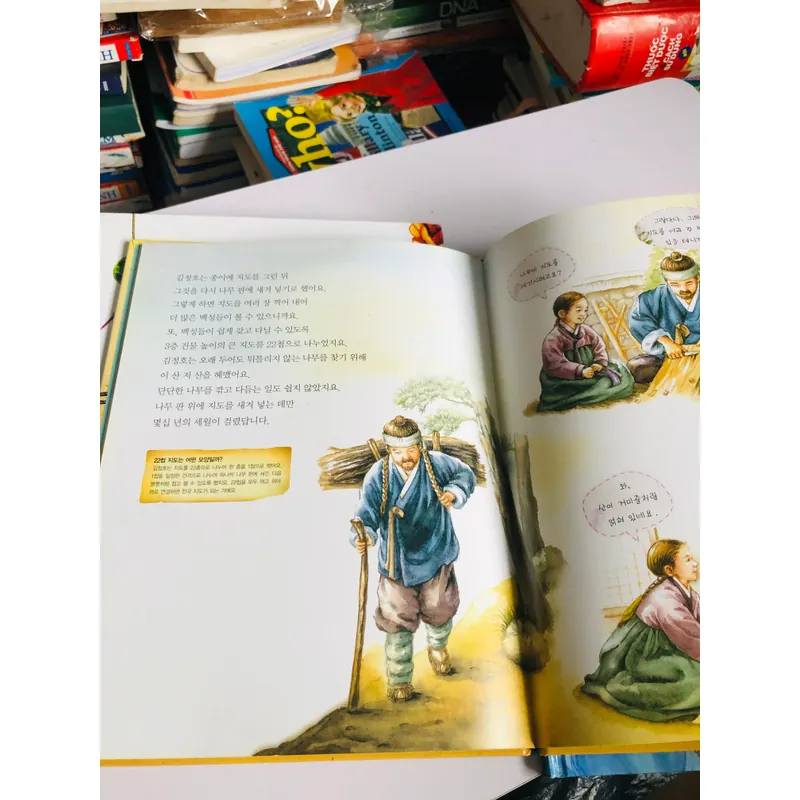 13. 📚 4 CUỐN SÁCH TRUYỆN TRANH TIẾNG HÀN QUỐC CHO TRẺ EM 557387