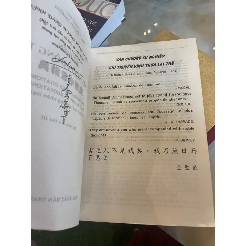 TỪ ĐIỂN DANH NGÔN ĐÔNG TÂY - THANH VÂN, NGUYỄN DUY NHƯỜNG  1027481