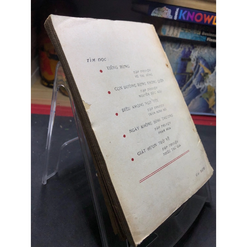 Chân dung chiến sĩ 1986 mới 50% ố vàng Trịnh Anh Thư HPB0906 SÁCH VĂN HỌC 914946