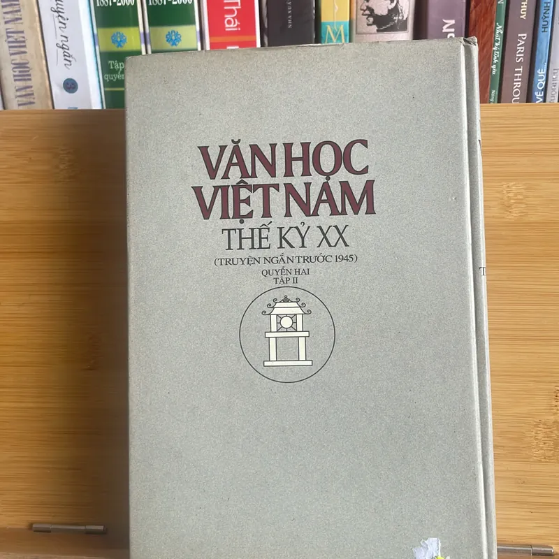 Văn Học Việt Nam Thế kỷ XX  688377