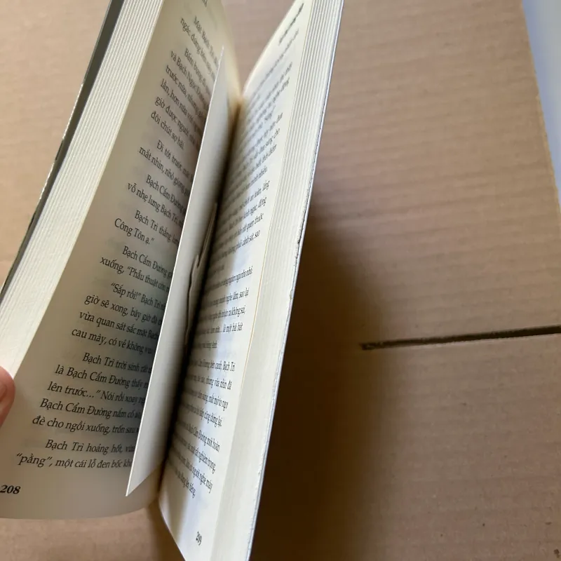 Sát thủ trùng điệp - Nhĩ Nhã 977606