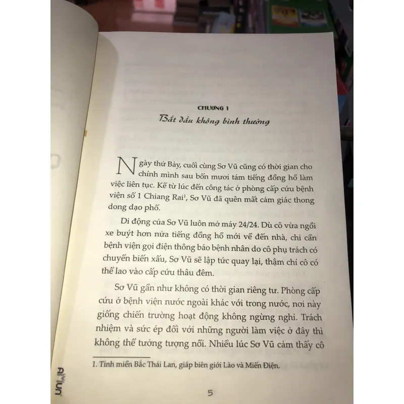 Quan hệ nguy hiểm - Khiêu Dược Hoà Diệm 1006365