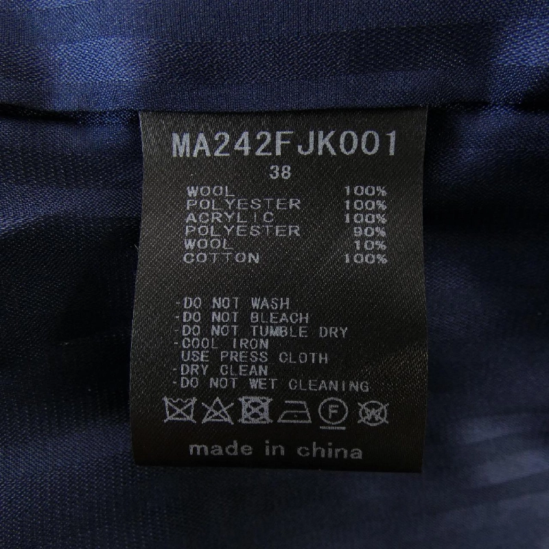 【Mã giảm giá】Áo khoác MUVEIL 633651