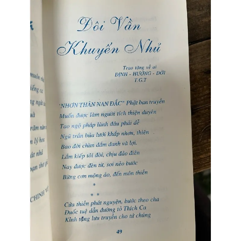 Tạ từ - Trà Giang Tử, Thi Hữu 693115