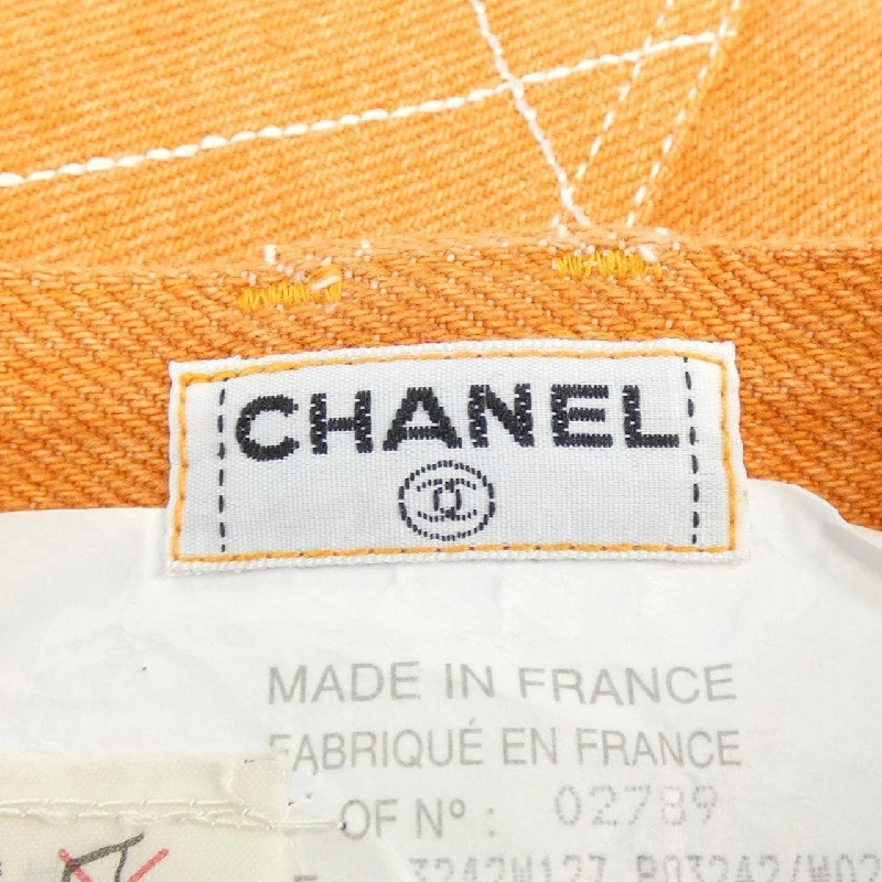 【Mã giảm giá】【Cổ điển】Chanel CHANEL Váy 653768
