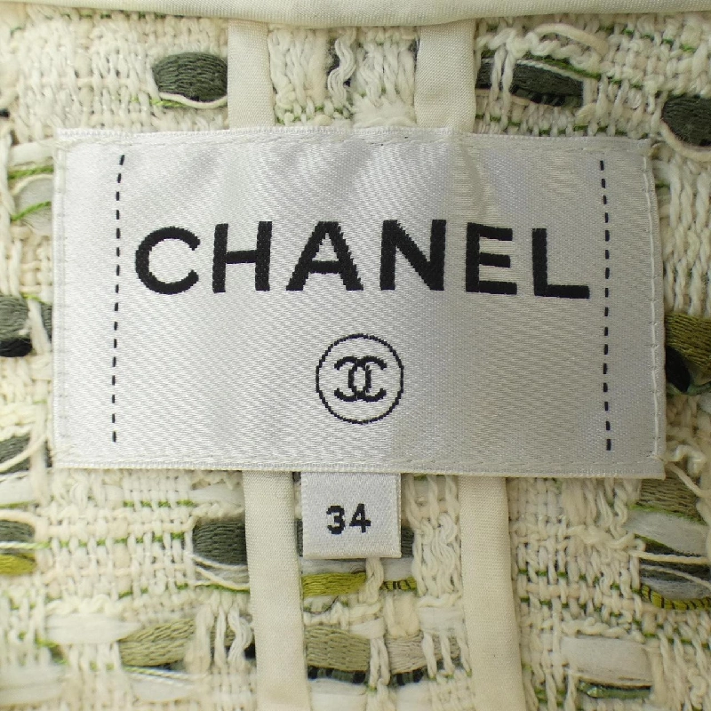 Áo khoác không cổ CHANEL - Hàng hiệu Authentic 637455