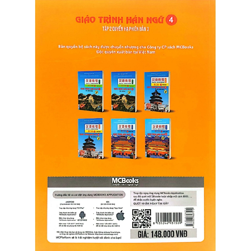 Giáo Trình Hán Ngữ 4 - Tập 2: Quyển Hạ (Phiên Bản 3) - Đại Học Ngôn Ngữ Bắc Kinh 288006