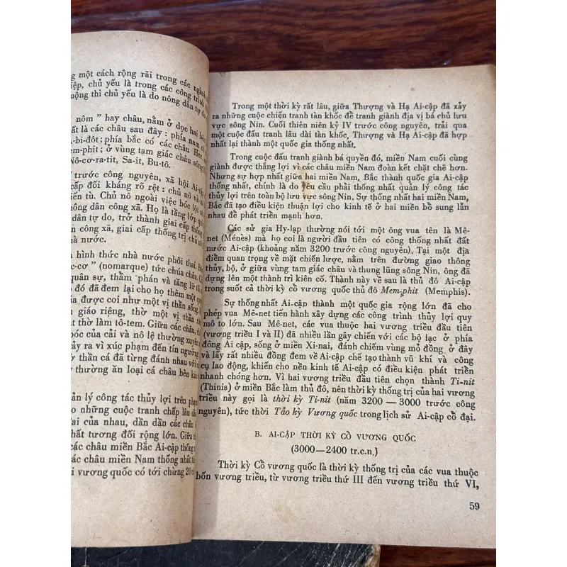Lịch sử thế giới cổ đại (2 tập) 997810