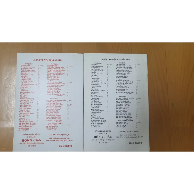 TAM NGƯƠNG ĐẠI TIỂU LƯỢT  756481