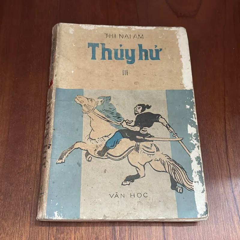 II Tựa sách: Thuỷ Hử - Thi Nại Am - Á Nam Trân Tuấn Khải (Dịch) - 1988 (Trọn bộ 6 tập) 435513