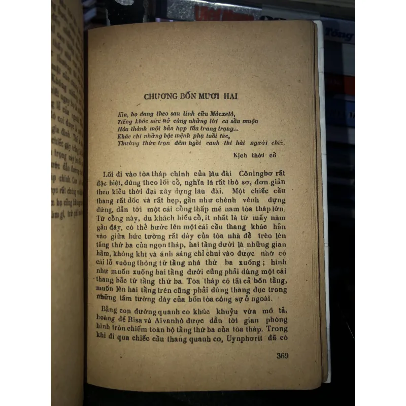 Aivanhô - Oantơ Scốt 792306