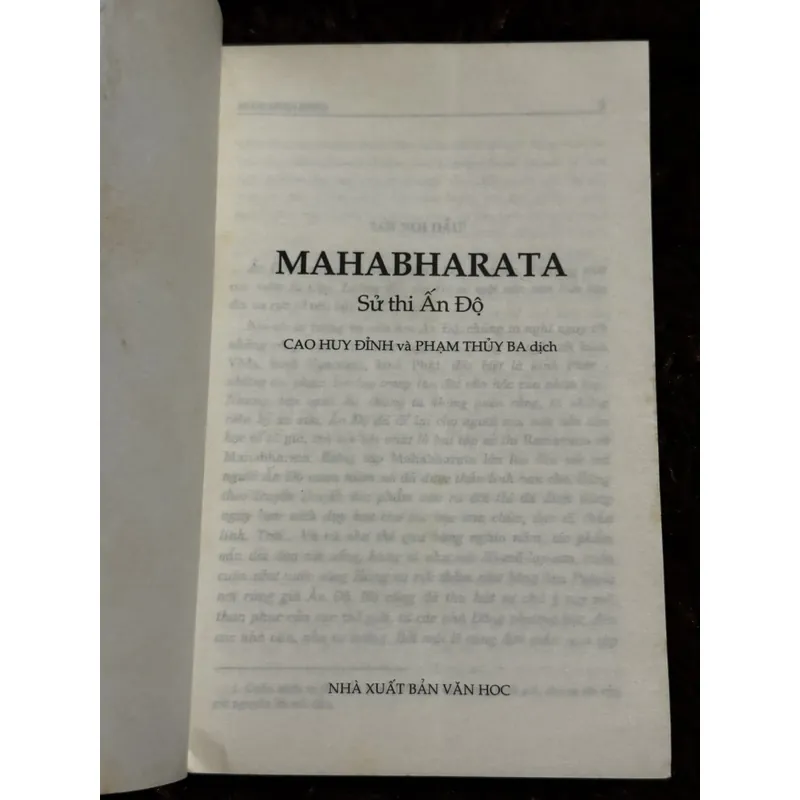 Mahabharata 705545