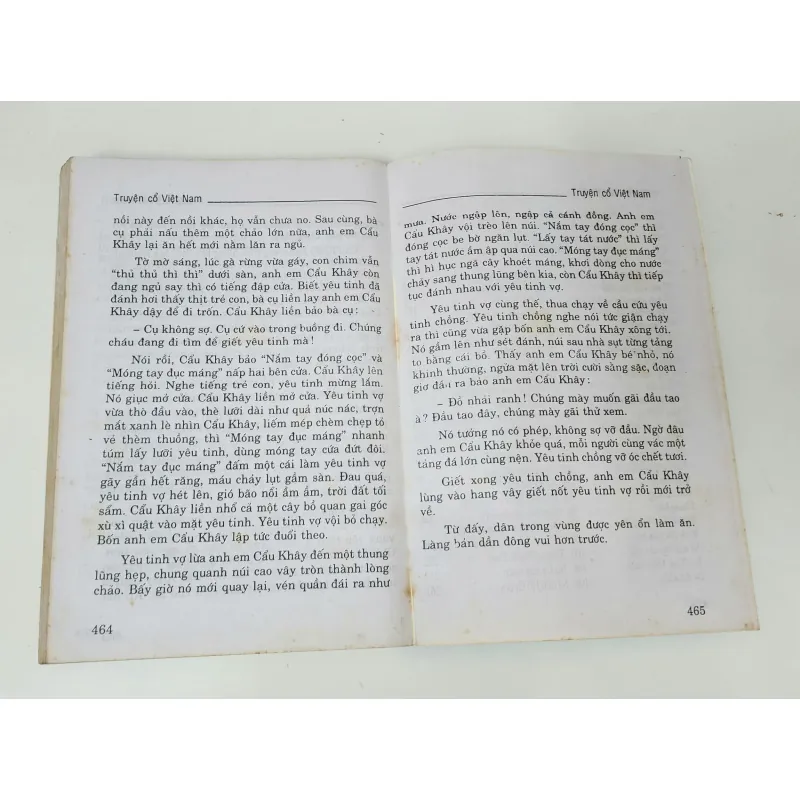 TRUYỆN CỔ TÍCH VIỆT NAM (Quốc Tuấn sưu tầm & tuyển chọn) 790395