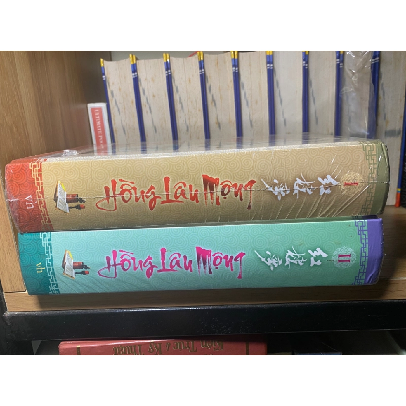 Hồng Lâu Mộng (bìa cứng) trọn bộ 2 tập- Tác giả Tào Tuyết Cần- Sách nguyên seal giấy xốp có ố cạnh theo thời gian 463568