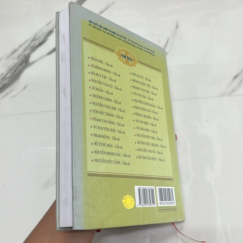Lê quang đạo tiểu sử 505093
