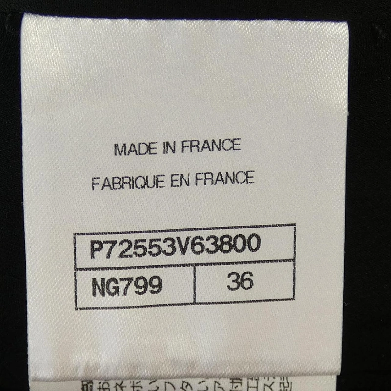 Áo khoác CHANEL 637554