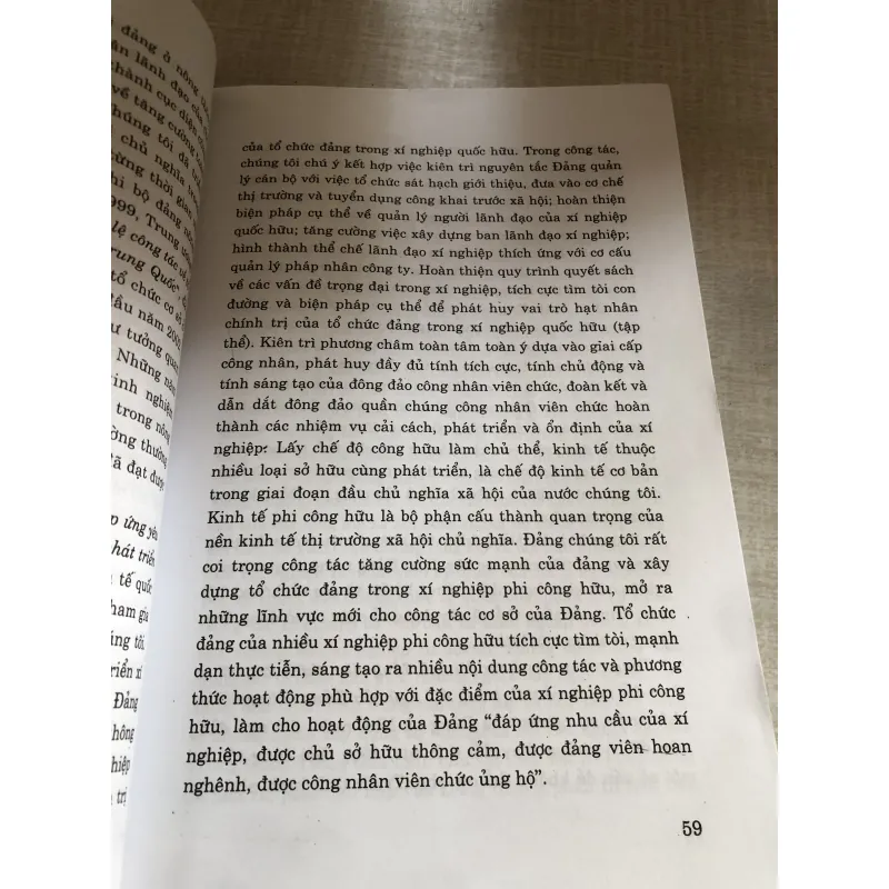 Xây dựng Đảng cầm quyền - Kinh nghiệm của Việt Nam - Trung Quốc 780665