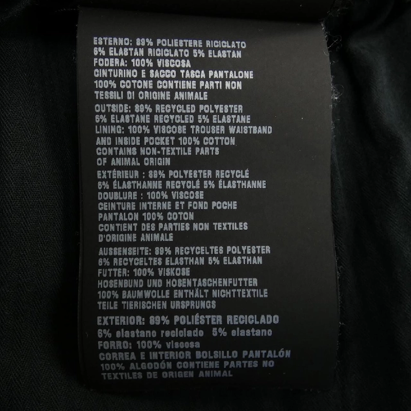 Quần PRADA - Hàng hiệu Authentic 893380