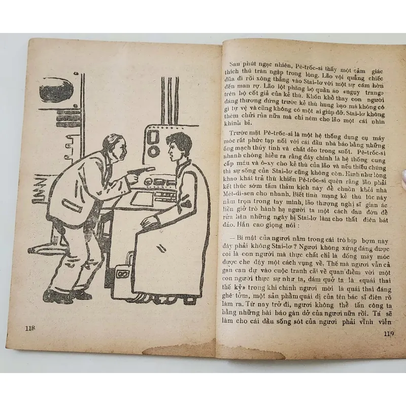 NXB Kim Đồng (tranh vẽ minh họa): NGƯỜI CHẾT HAI LẦN 705514