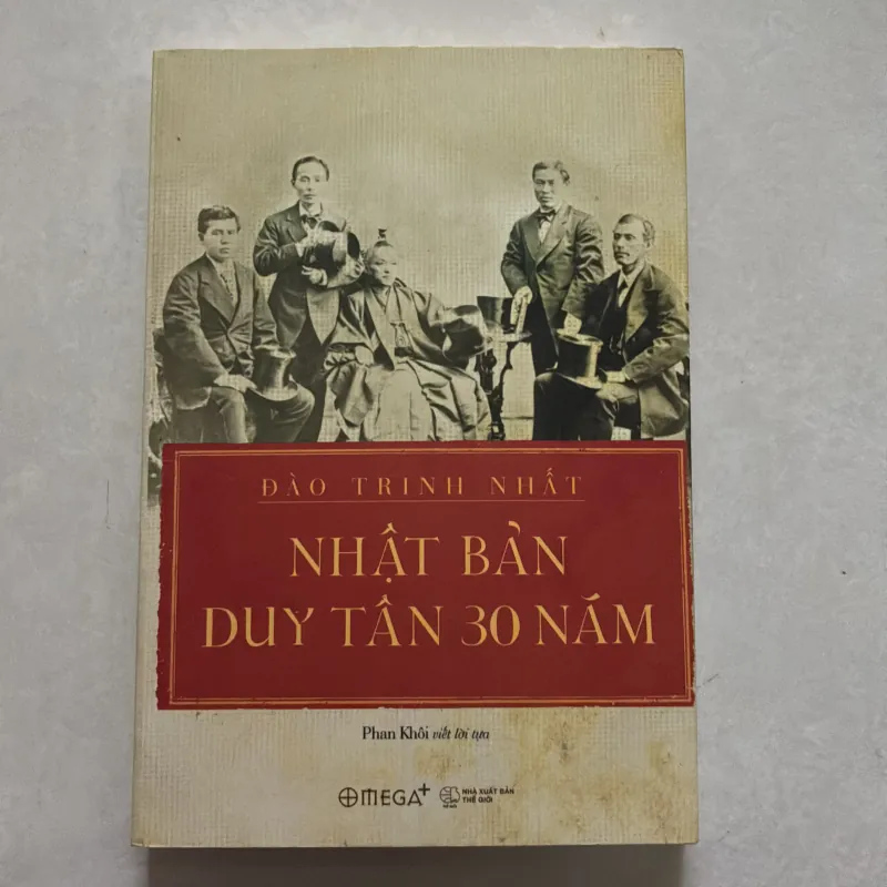 Nhật Bản duy tân 30 năm - Đào Trinh Nhất (t01) 750611