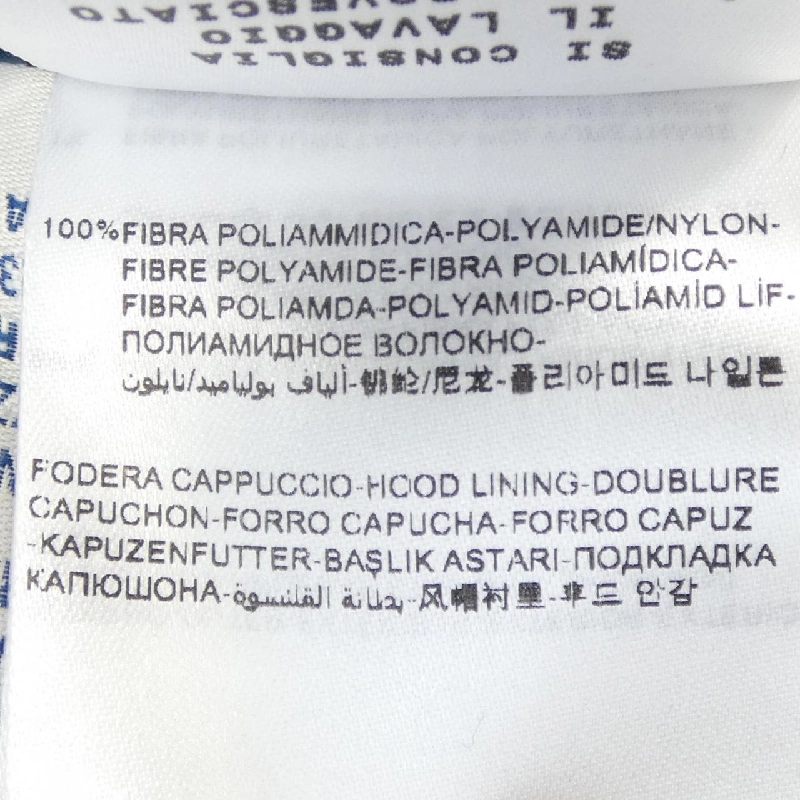 MONCLER JURA Áo khoác lông - Hàng hiệu Chính hãng 808430