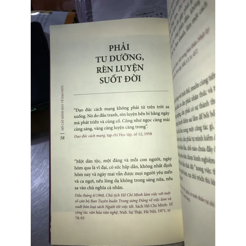 Hồ Chí Minh bàn về đạo đức - Vũ Tình, Nguyễn Thị Thảo, Nguyễn Thị Thanh Ngân 777277