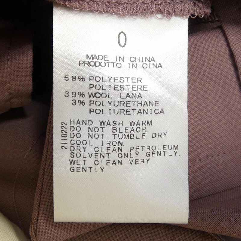 Quần Stunning 110590102300 - Hàng hiệu Authentic 817976